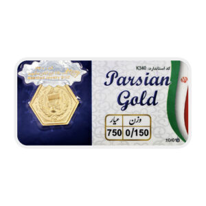 سکه پارسیان 30 سوت (0.03 گرمی طلای 18 عیار)